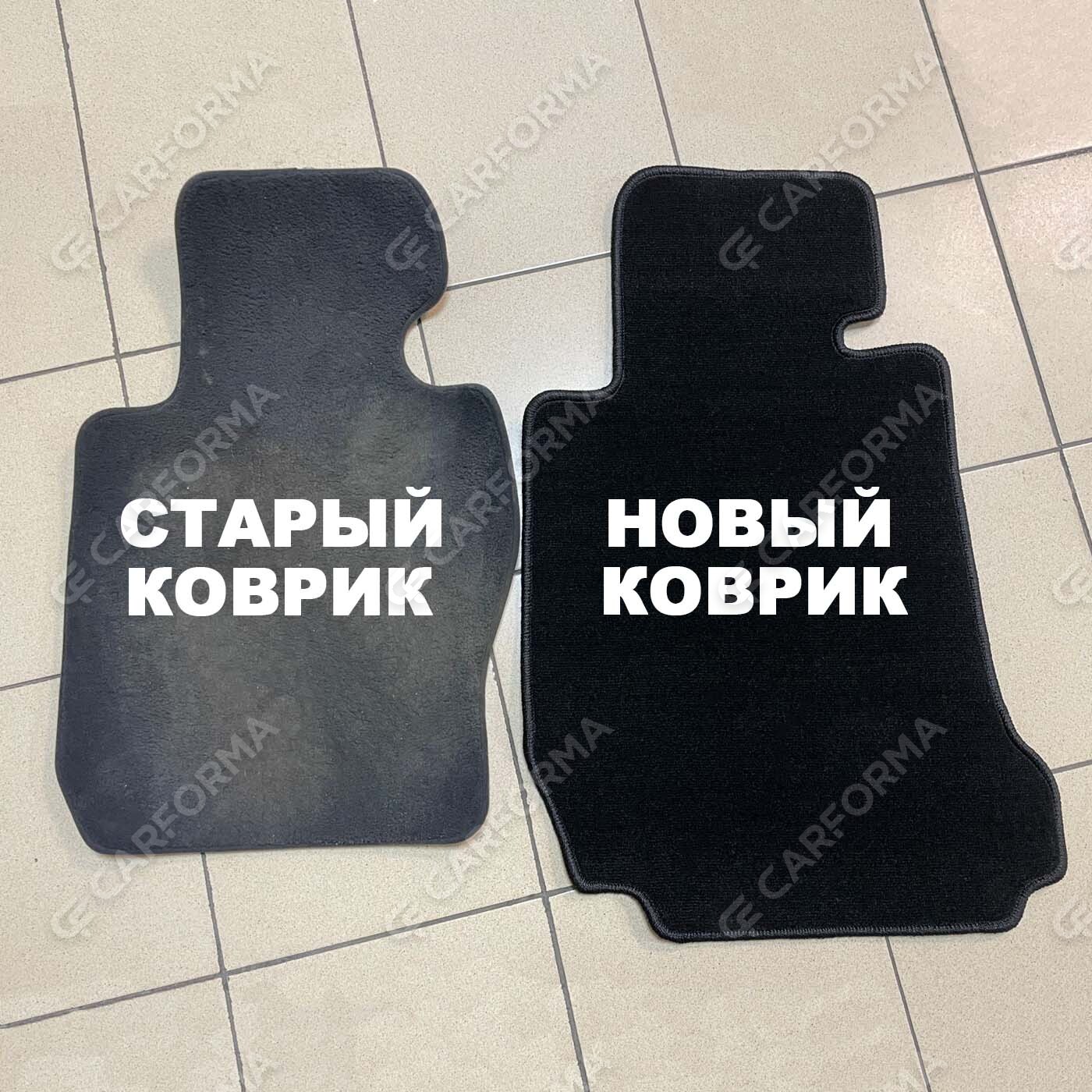 Ворсовые коврики на BMW 3 Gran Turismo (F34) 2013&nbsp;-&nbsp;2020 в Чебоксарах