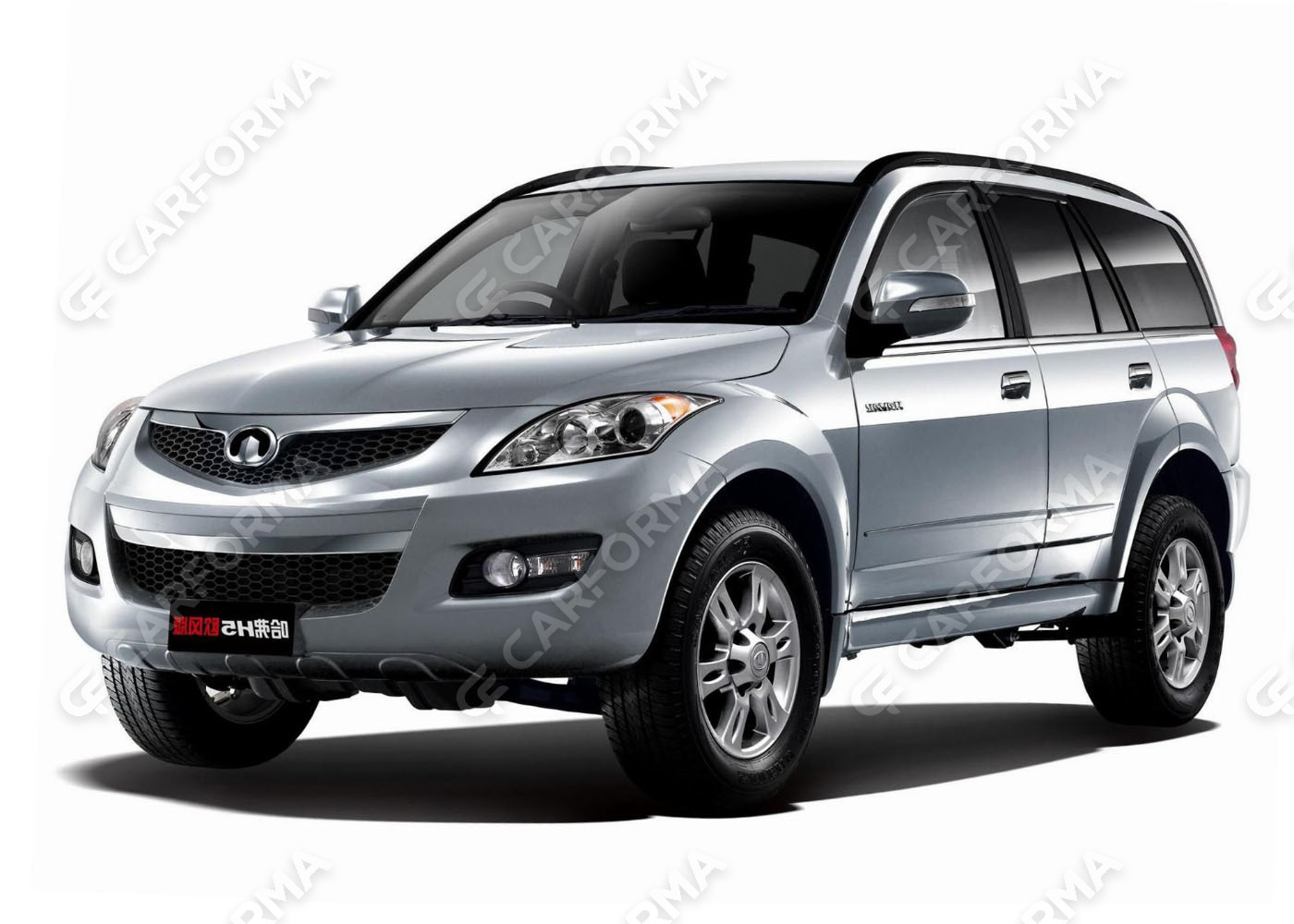 Ворсовые коврики на Great Wall Hover H5 2010&nbsp;-&nbsp;2017 в Чебоксарах