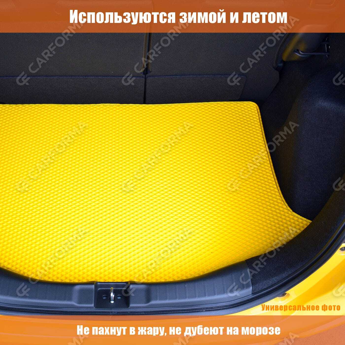 EVA коврики на ГАЗ САЗ 3507 1989&nbsp;-&nbsp;2020 в Чебоксарах