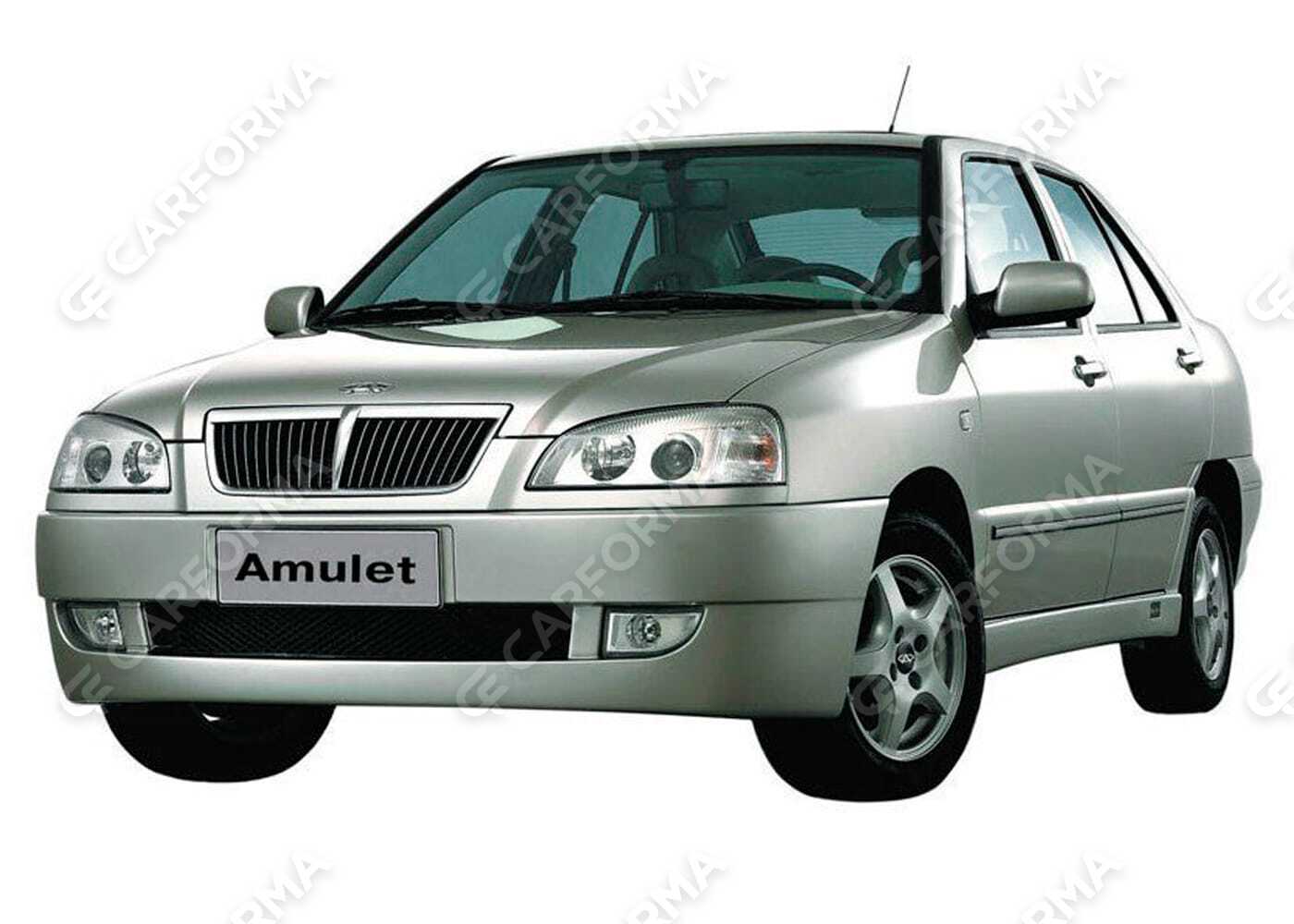 Ворсовые коврики на Chery Amulet A15 2003&nbsp;-&nbsp;2010