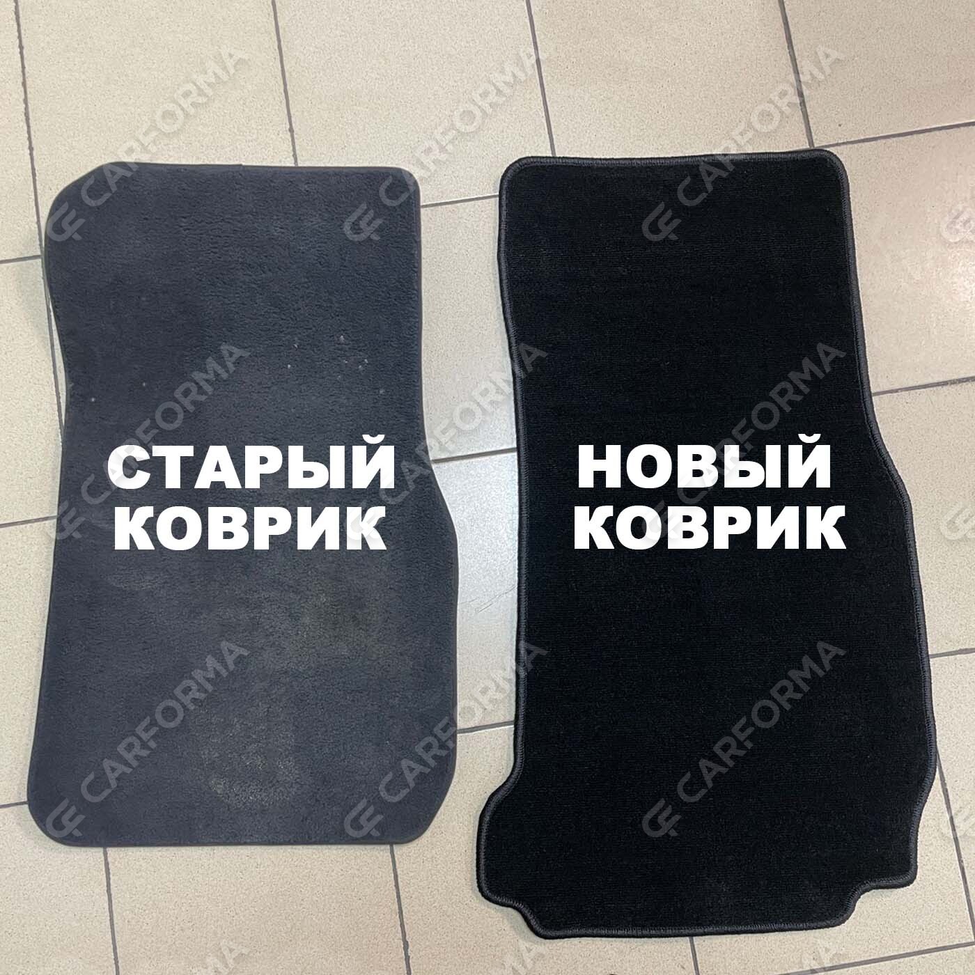 Ворсовые коврики на BMW 3 Gran Turismo (F34) 2013&nbsp;-&nbsp;2020 в Чебоксарах