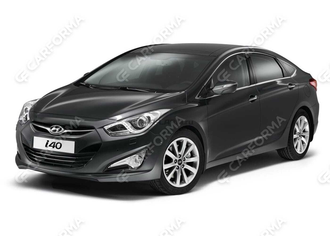 Ворсовые коврики на Hyundai i40 2011&nbsp;-&nbsp;2018