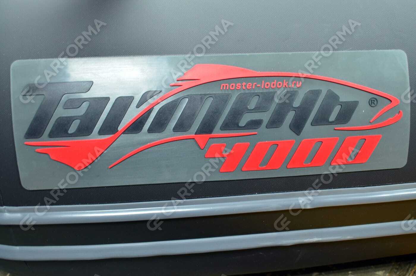 Ворсовые коврики на Лодки Таймень 4000 НДНД  в Чебоксарах