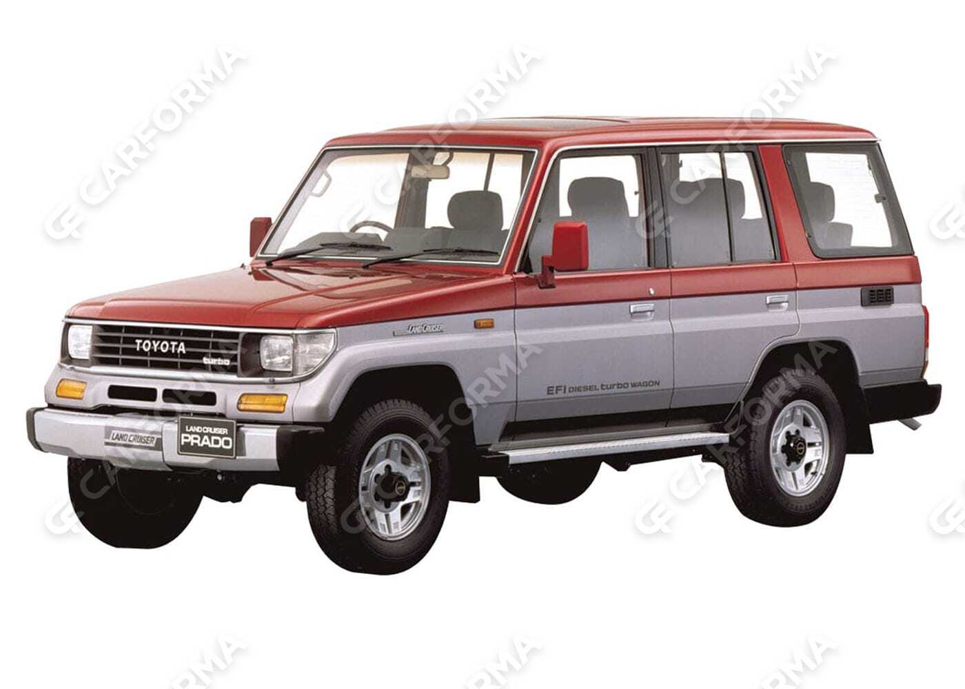 Коврики на Toyota Land Cruiser Prado 70 1984&nbsp;-&nbsp;2026