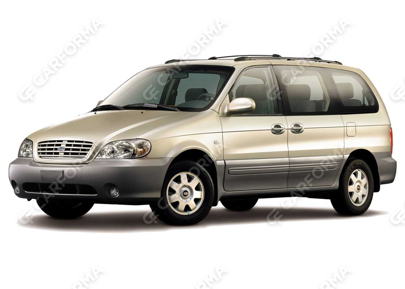 Ворсовые коврики на KIA Carnival I 1998&nbsp;-&nbsp;2006