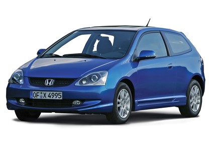 EVA коврики на Honda Civic VII 3d 2001&nbsp;-&nbsp;2006 в Чебоксарах