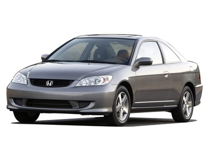 EVA коврики на Honda Civic VII 2d 2001&nbsp;-&nbsp;2006 в Чебоксарах