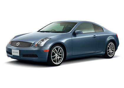 Ворсовые коврики на Nissan Skyline (V35) 2001&nbsp;-&nbsp;2007 в Чебоксарах