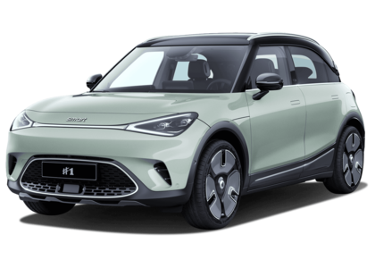 Ворсовые коврики на Smart #1 2022&nbsp;-&nbsp;2026 в Чебоксарах