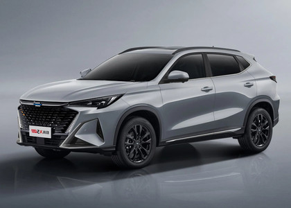 Ворсовые коврики на Changan X5 Plus 2024&nbsp;-&nbsp;2026 в Чебоксарах