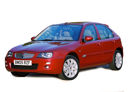 Ворсовые коврики на Rover 25 1999&nbsp;-&nbsp;2005 в Чебоксарах