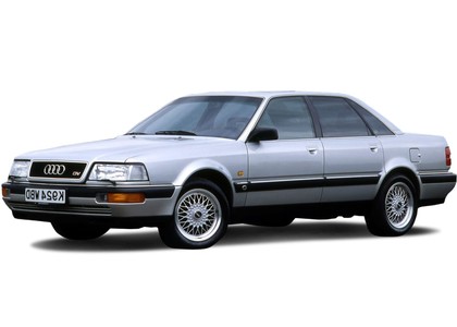Ворсовые коврики на Audi V8 (D11) 1988&nbsp;-&nbsp;1994 в Чебоксарах