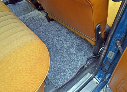 Коврики на ГАЗ 24 1969&nbsp;-&nbsp;1987 в Чебоксарах