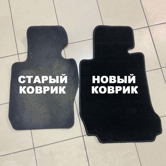 Ворсовые коврики на BMW 3 Gran Turismo (F34) 2013&nbsp;-&nbsp;2020 в Чебоксарах