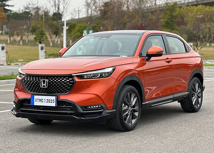 Ворсовые коврики на Honda XR-V II 2022&nbsp;-&nbsp;2026 в Чебоксарах