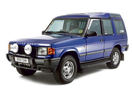 Ворсовые коврики на Land Rover Discovery I 1989 - 1998 в Чебоксарах Ворсовые коврики на Land Rover Discovery I 1989 - 1998 в Чебоксарах
