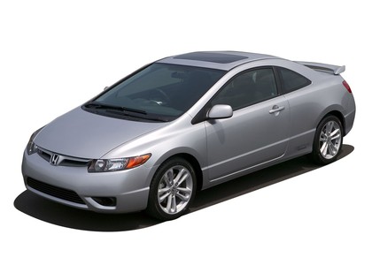 EVA коврики на Honda Civic VIII 2d 2006&nbsp;-&nbsp;2011 в Чебоксарах