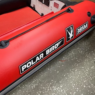 Ворсовые коврики на Лодки Polar Bird 385M Слань в Чебоксарах Ворсовые коврики на Лодки Polar Bird 385M Слань в Чебоксарах