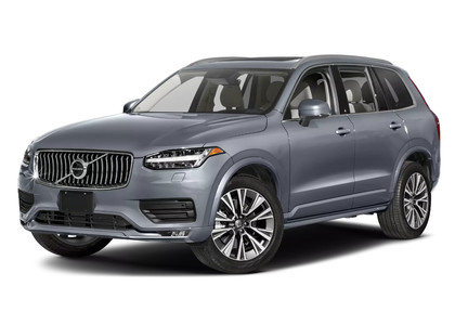 Ворсовые коврики на Volvo XC90 II 2014 - 2026 в Чебоксарах Ворсовые коврики на Volvo XC90 II 2014 - 2026 в Чебоксарах