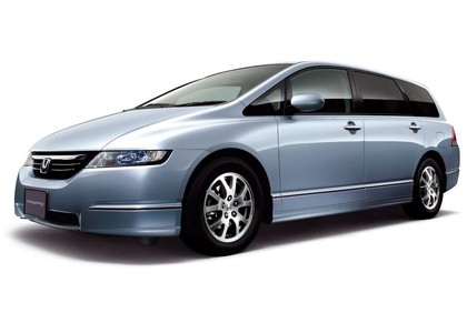 Ворсовые коврики на Honda Odyssey III 2004&nbsp;-&nbsp;2010 в Чебоксарах