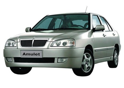 Ворсовые коврики на Chery Amulet A15 2003&nbsp;-&nbsp;2010 в Чебоксарах
