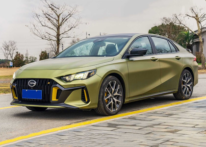 Ворсовые коврики на GAC Trumpchi Empow 2021 - 2026 в Чебоксарах Ворсовые коврики на GAC Trumpchi Empow 2021 - 2026 в Чебоксарах