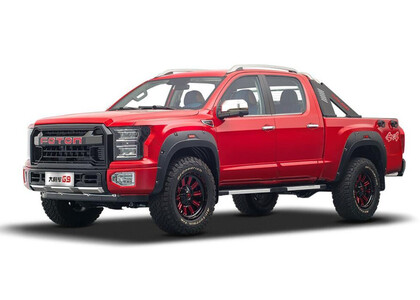 Ворсовые коврики на Foton Tunland G9 2021 - 2026 в Чебоксарах Ворсовые коврики на Foton Tunland G9 2021 - 2026 в Чебоксарах