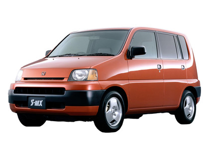 EVA коврики на Honda S-MX 1996 - 2002 в Чебоксарах EVA коврики на Honda S-MX 1996 - 2002 в Чебоксарах