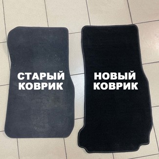 Ворсовые коврики на BMW 3 Gran Turismo (F34) 2013&nbsp;-&nbsp;2020 в Чебоксарах