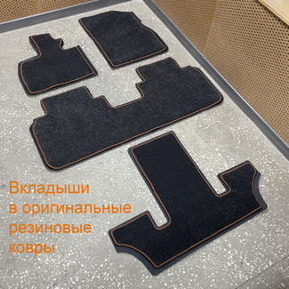 Ворсовые коврики на Li L9 2022&nbsp;-&nbsp;2026 в Чебоксарах