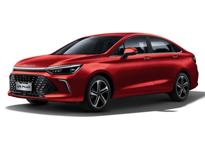 Ворсовые коврики на Baic U5 Plus 2020&nbsp;-&nbsp;2026 в Чебоксарах