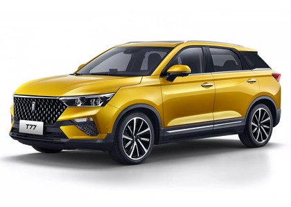 Ворсовые коврики на FAW Bestune T77 2018 - 2026 в Чебоксарах Ворсовые коврики на FAW Bestune T77 2018 - 2026 в Чебоксарах