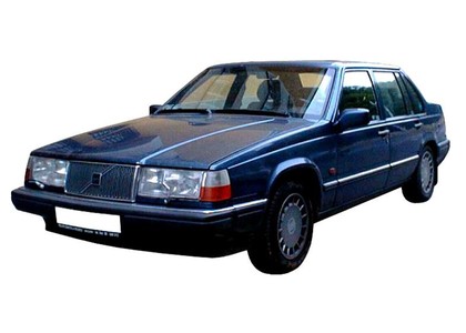 Ворсовые коврики на Volvo 960 1990 - 1998 в Чебоксарах Ворсовые коврики на Volvo 960 1990 - 1998 в Чебоксарах