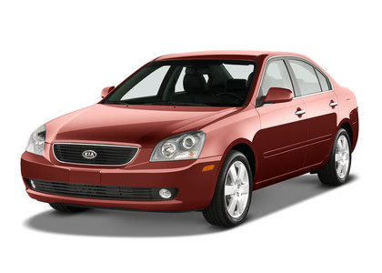 Ворсовые коврики на KIA Magentis II 2005 - 2010 в Чебоксарах Ворсовые коврики на KIA Magentis II 2005 - 2010 в Чебоксарах