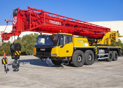 Ворсовые коврики на Спецтехника Автокран STC800T5  в Чебоксарах