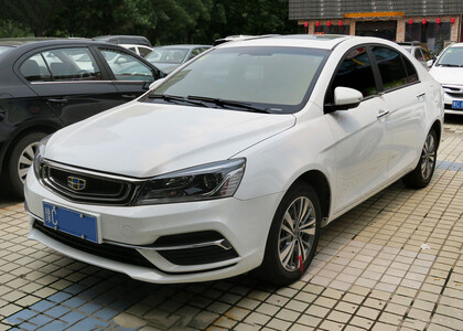 Коврики на Geely Emgrand EC7 2009 - 2021 в Чебоксарах Коврики на Geely Emgrand EC7 2009 - 2021 в Чебоксарах