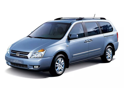 Ворсовые коврики на KIA Carnival II 2006&nbsp;-&nbsp;2014 в Чебоксарах