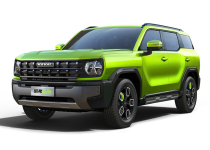 Ворсовые коврики на Haval H3 2024&nbsp;-&nbsp;2026 в Чебоксарах