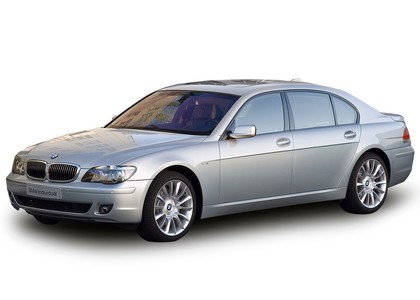 Ворсовые коврики на BMW 7 (E65/E66) 2001&nbsp;-&nbsp;2008 в Чебоксарах