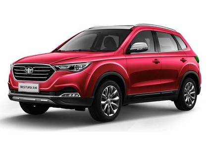 Ворсовые коврики на FAW Besturn X40 2016&nbsp;-&nbsp;2023 в Чебоксарах