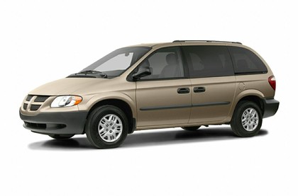 Ворсовые коврики на Dodge Caravan (RG) 2000&nbsp;-&nbsp;2007 в Чебоксарах